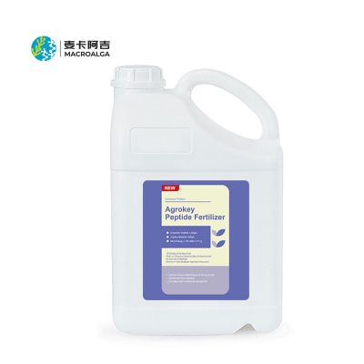 AgroKey Trace Element Organic Foliar Fertilizer Chelated by Enzymatic Fish Peptide Amino Acid