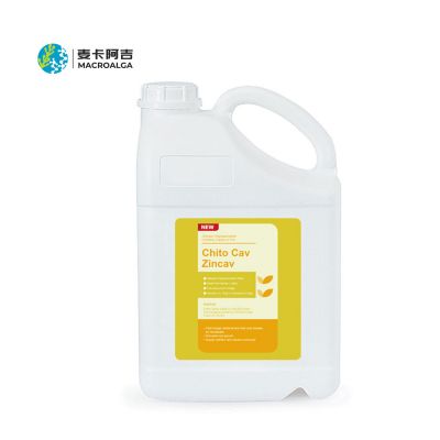 Bio Fungicide against Nematodes Chitosan Oligosaccharide Chelated Copper or Zinc