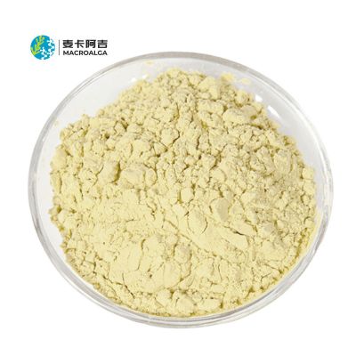 COS - Chitosan Oligosaccharide